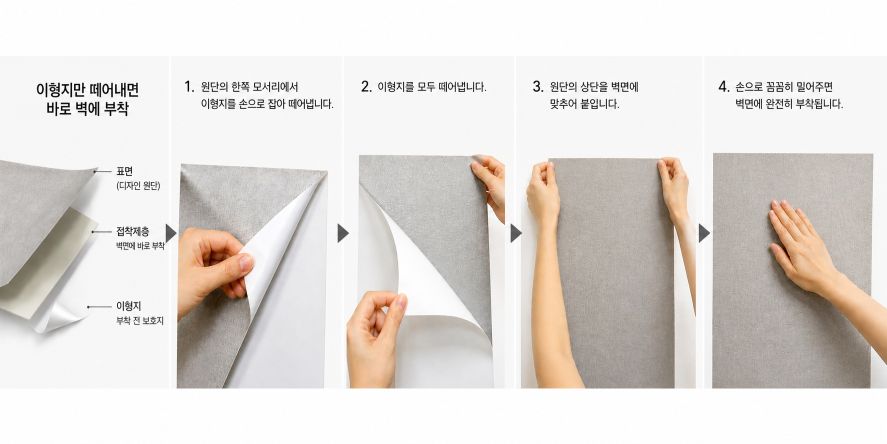 2038704911_GahbOnDA_6f3dbf99f9f9d45e949c79a4c77d48db018fb6b9.jpg 이미지크게보기