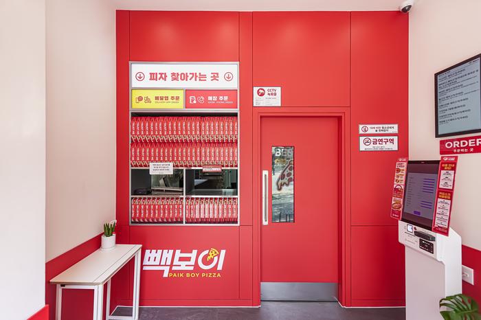 235149625_QebXxtPM_ae674174b7d90f301229e69971ba5ec05e621518.jpg 이미지크게보기