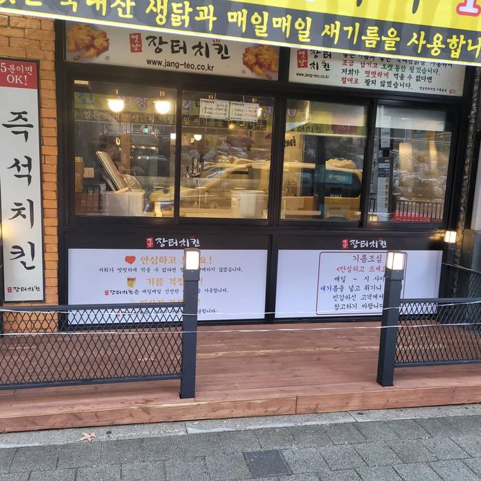 235149625_b97i84X6_f861b94c28b53c89835a8162b171032c73f1e7c3.jpg 이미지크게보기