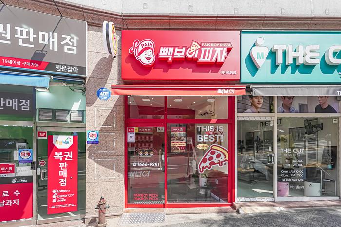 235149625_bRdBfZG6_1b23d3bd763b08d2f895d5d371263ab64a083d30.jpg 이미지크게보기